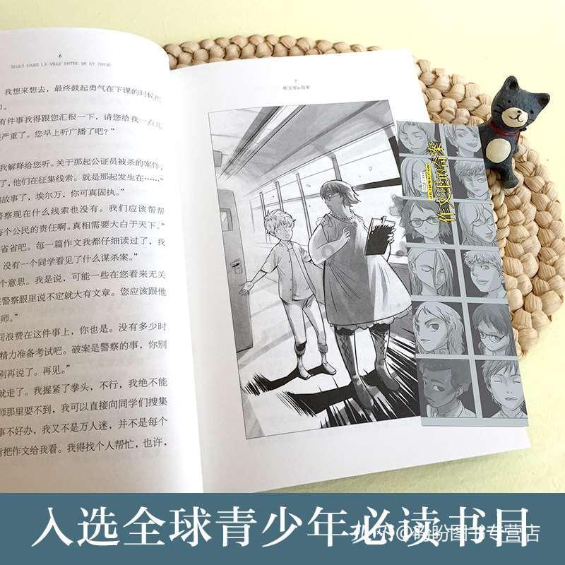 鸿蒙4.0+麒麟5G，华为新机多项配置看齐Mate60