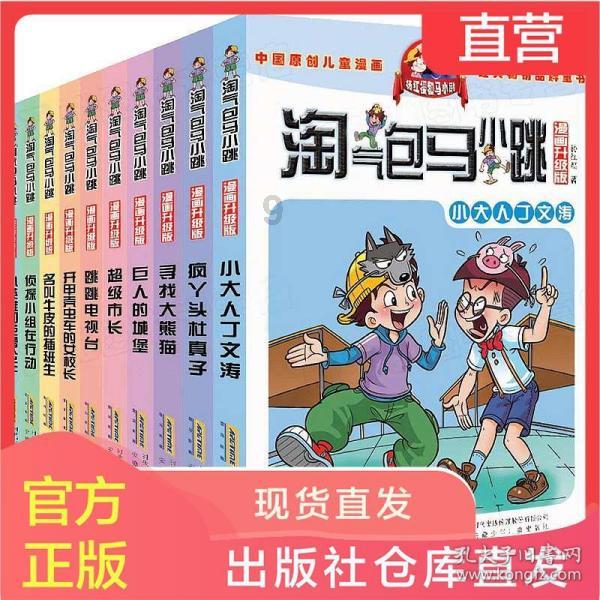 《狂飙》：陈书婷的情感纠葛和复杂人物关系