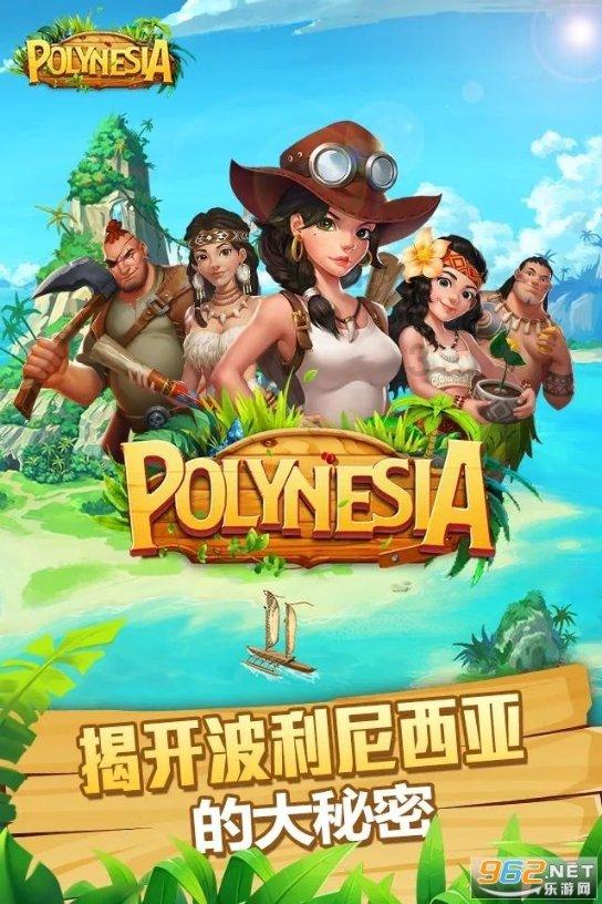 皮裤风尚