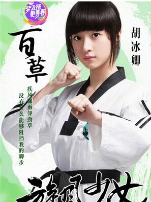 救援受困山洞的男子