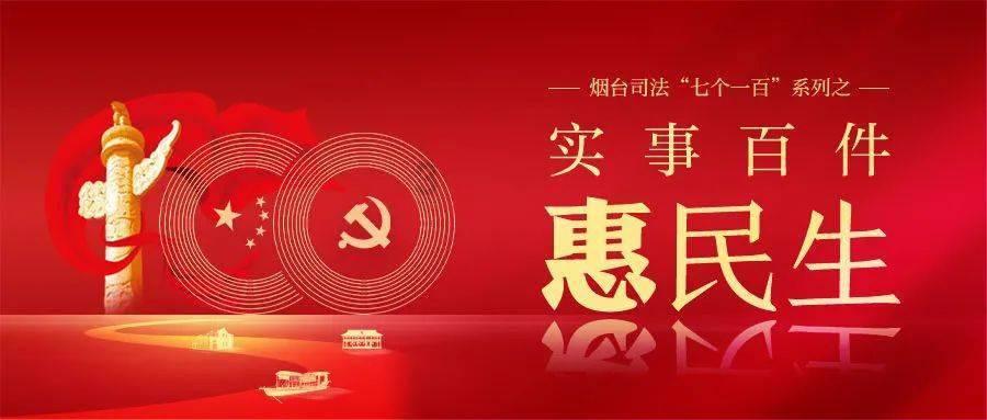 隐藏的间谍
