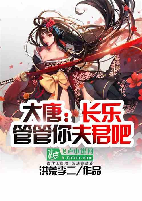 逗小猴开心系列208