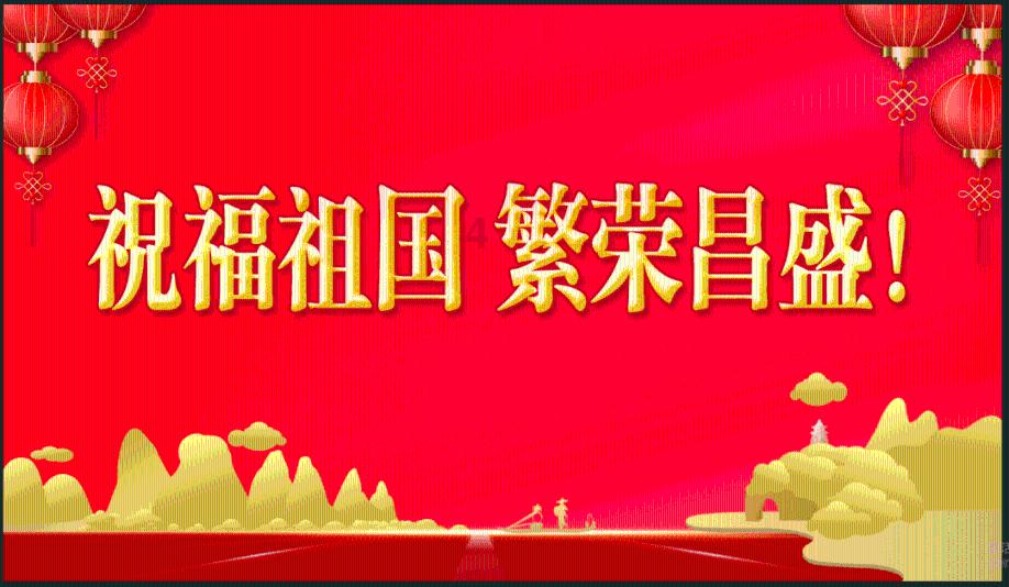 冰洞逃生