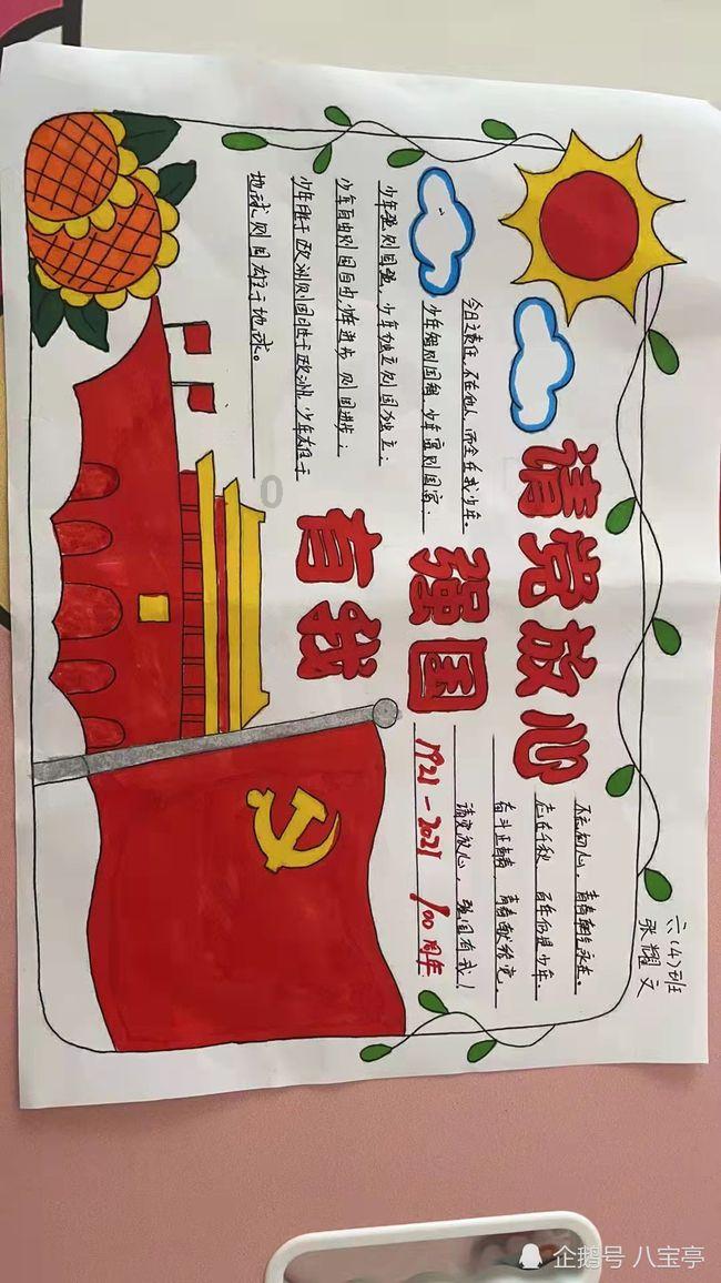 在女人闪烁其词的时候男人什么动作最帅？